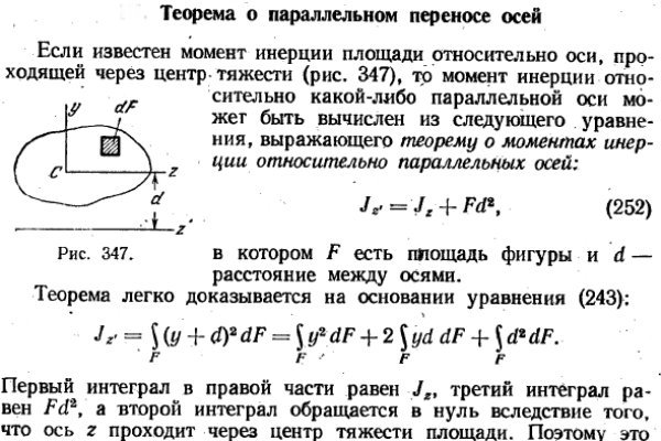 Вход в кракен