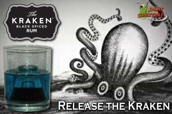 Официальная ссылка на kraken