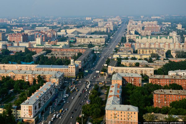 Вход в кракен