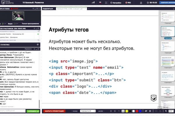 Список луковых tor сайтов