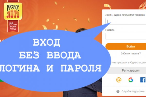 Кракен сайт ссылка kr2web in