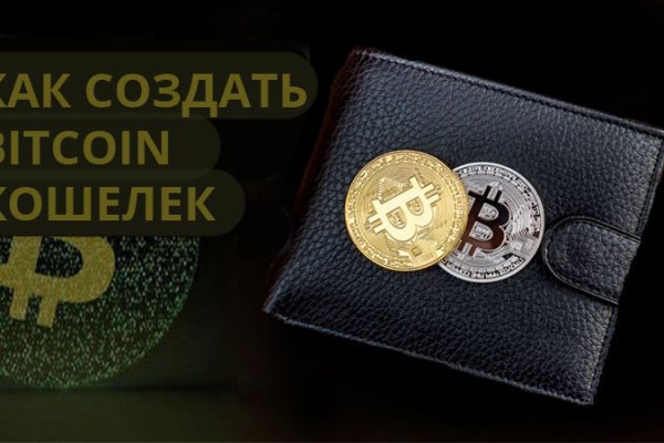 Kraken tor ссылка онлайн