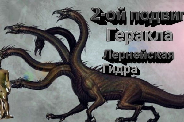 Кракен сайт вход kraken torion