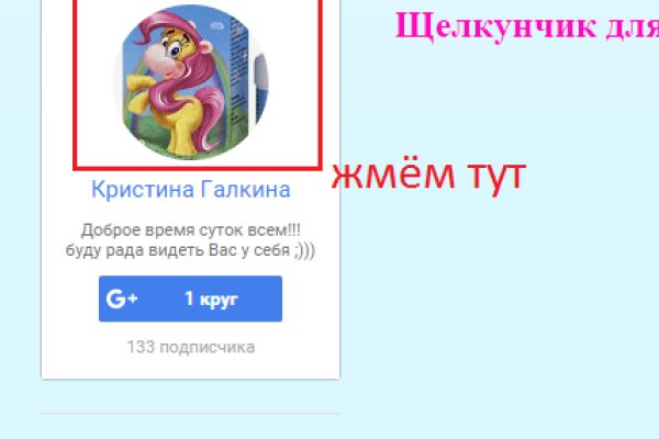 Kraken 4 ссылка kr2web in