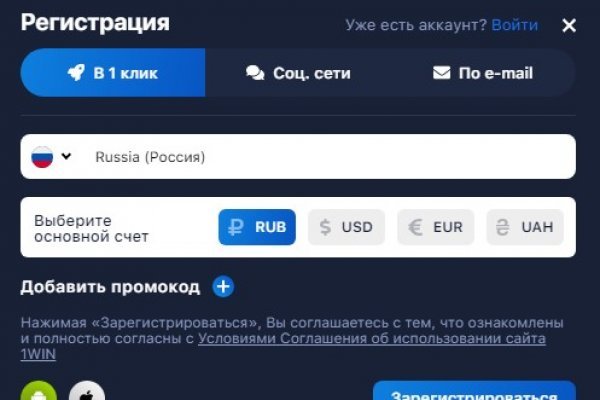 Кракен площадка kraken clear com