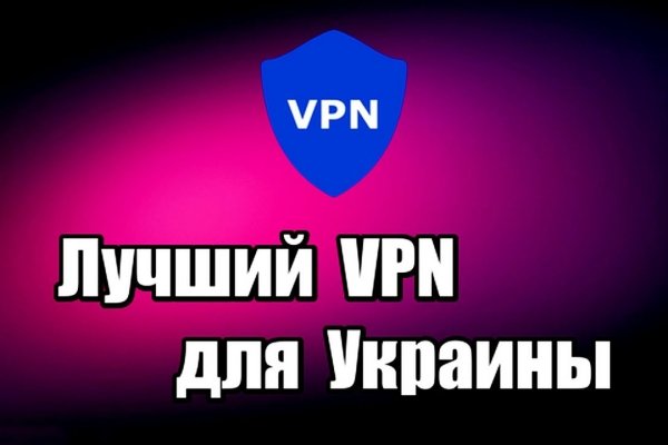 Кракен маркетплейс kr2web in площадка торговая